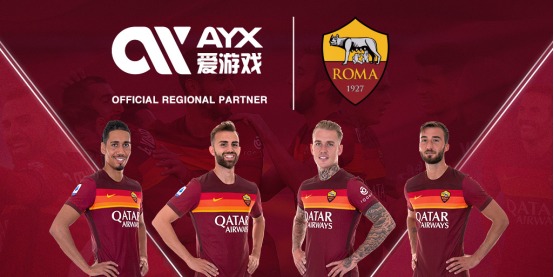 以及罗慕洛